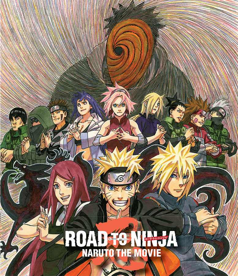  Naruto Shippuden Set 1 (BD) : Various, Various: Movies