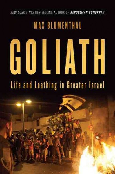 goliath.jpeg